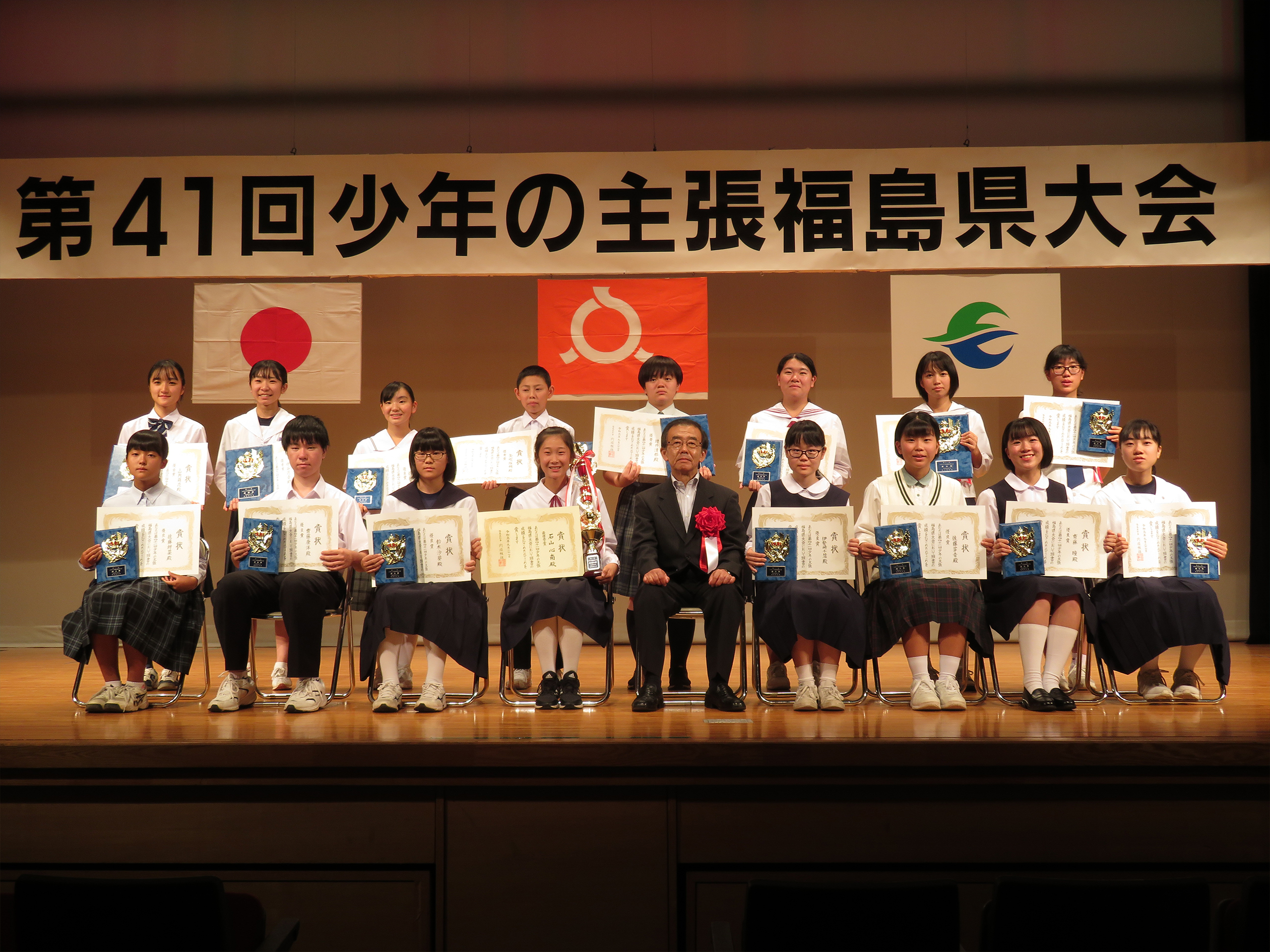 発表者のみなさん